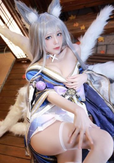 美园禁忌