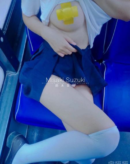 爱情魔发师