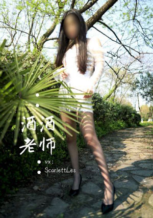 国子监来了个女弟子电视剧