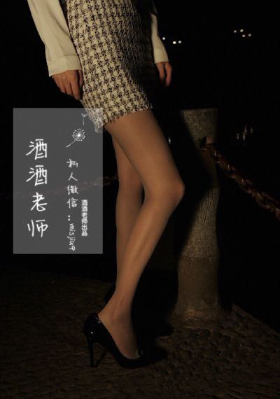 午夜诱惑在线观看