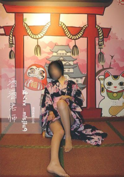 后宫露营电影