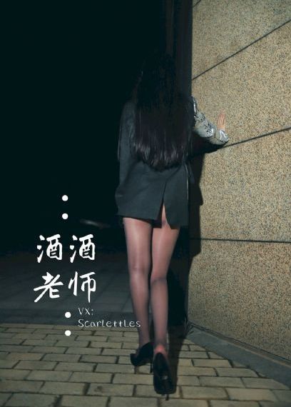 国产真人做爰免费视频