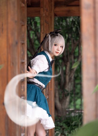 年轻的邻居中文版