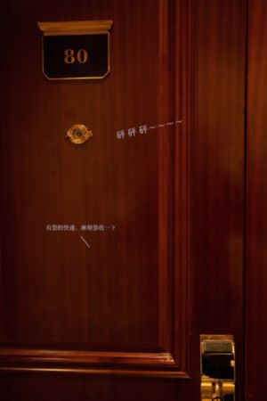 天若有情