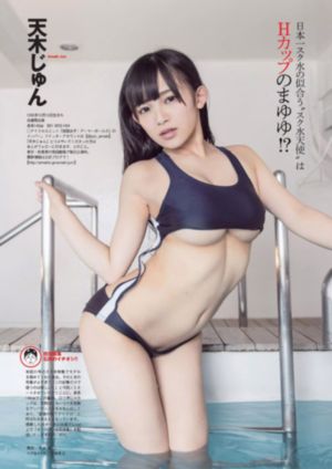 小次郎在线收藏家