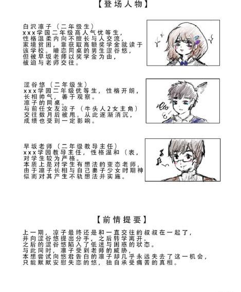 闪婚老公是豪门免费1-100集短剧