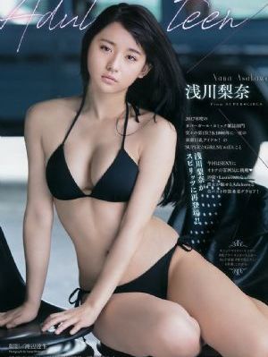 同班同学