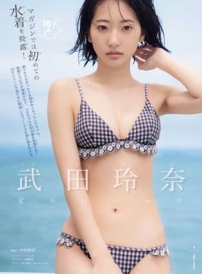西野翔jux793在线播放